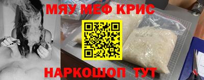 ешки Нарткала