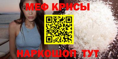 ешки Нарткала