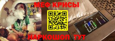ешки Нарткала