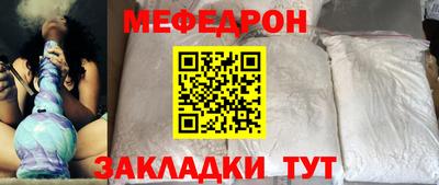 дистиллят марихуана Наро-Фоминск