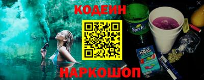 mdpv Нальчик