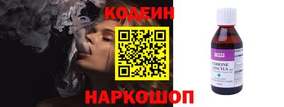 mdpv Нальчик