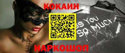 дистиллят марихуана Наро-Фоминск