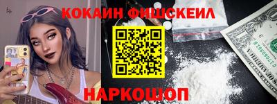 ешки Нарткала