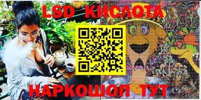 mdpv Нальчик
