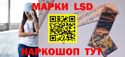 mdpv Нальчик
