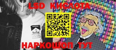 дистиллят марихуана Наро-Фоминск