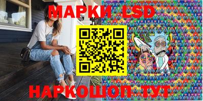дистиллят марихуана Наро-Фоминск