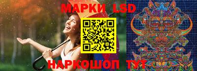 ешки Нарткала