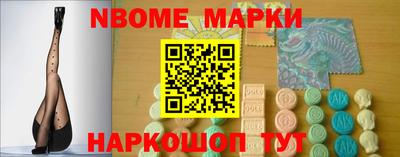 ешки Нарткала