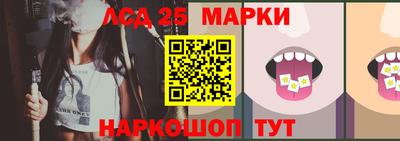 mdpv Нальчик