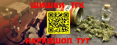 ешки Нарткала
