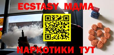 ешки Нарткала