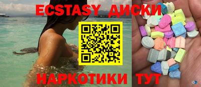 mdpv Нальчик