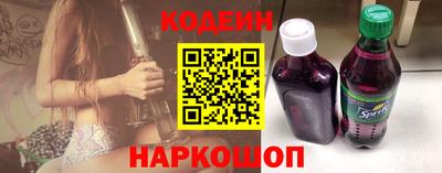 mdpv Нальчик