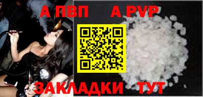 ешки Нарткала