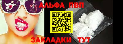 mdpv Нальчик