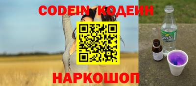 ешки Нарткала