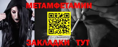 mdpv Нальчик
