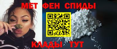 ешки Нарткала