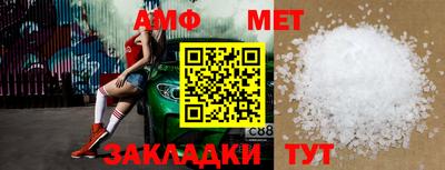 дистиллят марихуана Наро-Фоминск