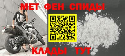 ешки Нарткала
