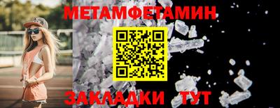 mdpv Нальчик
