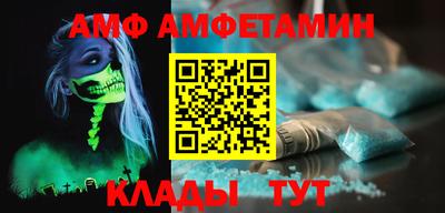 дистиллят марихуана Наро-Фоминск