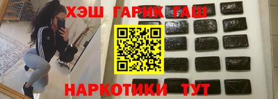 mdpv Нальчик