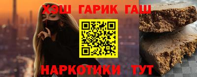 ешки Нарткала