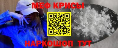 ешки Нарткала