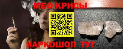 ешки Нарткала