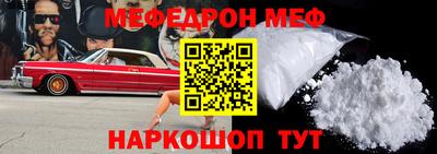 ешки Нарткала
