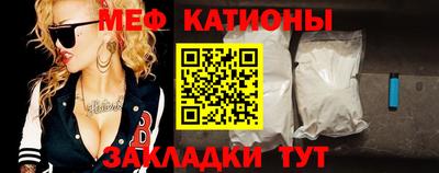 дистиллят марихуана Наро-Фоминск