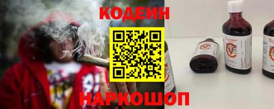 mdpv Нальчик